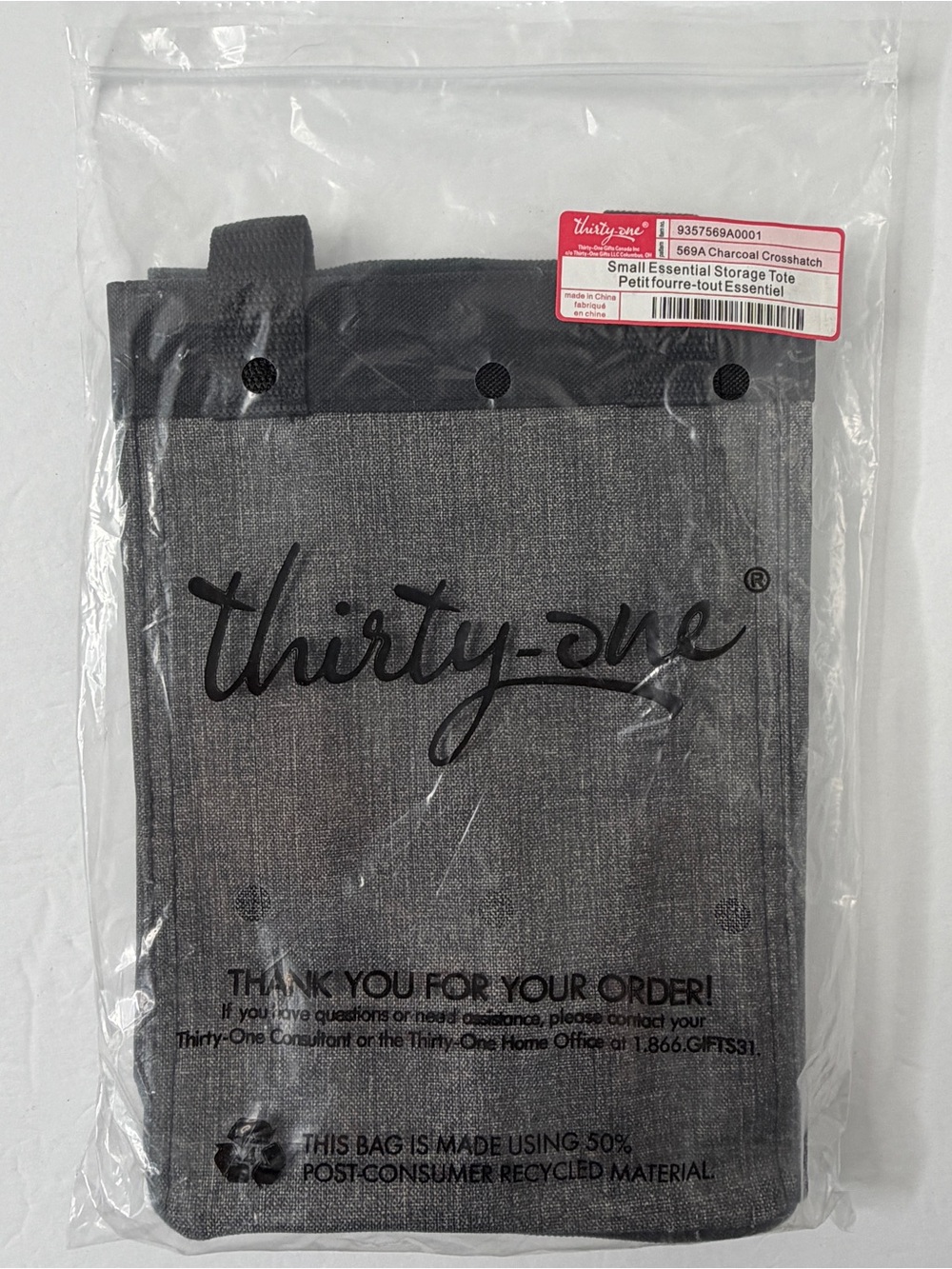 Thirty One SMALL Essential Storage Tote Charcoal Crosshatch New